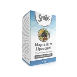 AM HEALTH Smile Magnesium Liposomal, Συμπλήρωμα Διατροφής Μαγνησίου σε Λιποσωμιακή Μορφή - 30caps