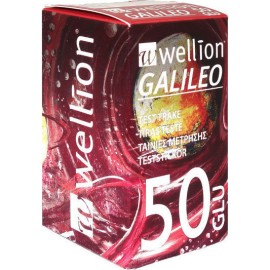 WELLION Galileo, Ταινίες Μέτρησης Σακχάρου - 50τεμ