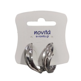 NOVITA Σκουλαρίκια Κρεμαστά Κρίκοι Χρυσοί -1 ζευγάρι