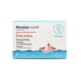EPSILON HEALTH  Nozalys Wash, Διάλυμα για Ρινικές Πλύσεις - 30 φακελίσκοι