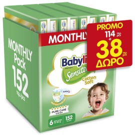 BABYLINO Sensitive Cotton Soft No6 13-18 Kg Monthly Pack, Πάνες με Απαλό Κάλυμμα με Βαμβάκι - 152τεμ