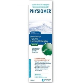 PHYSIOMER Jet Fort Spray, Ισότονο Ρινικό Αποσυμφορητικό Σπρέι - 210ml