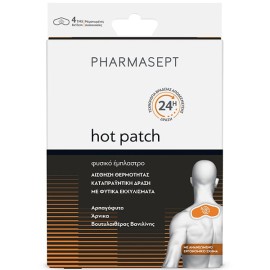 PHARMASEPT Hot Patch, Φυσικό Θερμαντικό Έμπλαστρο, 4τεμ