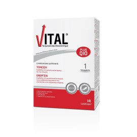 VITAL Plus Q10, Συμπλήρωμα Διατροφής για Ενέργεια & Τόνωση - 14caps