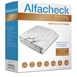 ALFACHECK Thermal Electric Blanket, Διπλό Ηλεκτρικό Θερμαινόμενο Υπόστρωμα 140x160cm - 1τεμ