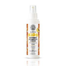 GARDEN Kids Insect Repellent Lotion, Βanana Icaridin 10%, Παιδική Εντομοαπωθητική Λοσιόν με Άρωμα Μπανάνα - 100ml