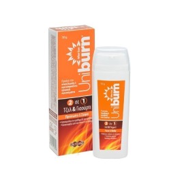 UNI-PHARMA Uniburn After Sun, Τζελ & Γιαούρτι 2σε1 - 50gr