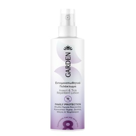 GARDEN  Garden Insect & Tick Repellent Lotion Icaridin 20% & Lavandin Oil 0.05%, Εντομοαπωθητικό Γαλάκτωμα -100ml
