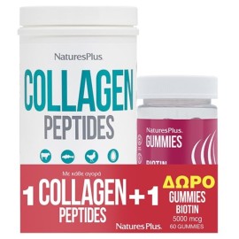 NATURES PLUS Collagen Peptides, Συμπλήρωμα Διατροφής με Πεπτίδια Κολλαγόνου - 294gr & Gummies Biotin 5000mcg, Συμπλήρωμα για Μαλλιά, Δέρμα & Νύχια με Γεύση Βατόμουρο - 60ζελεδάκια