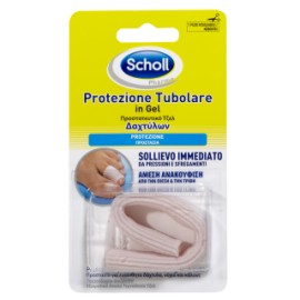 SCHOLL Προστατευτικό Τζελ Δακτύλων