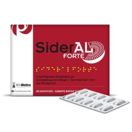 WINMEDICA Sideral Forte, Συμπλήρωμα Διατροφής με Σίδηρο - 30caps