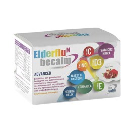 BE CALM Elderflu N Advanced, Συμπλήρωμα Διατροφής, με Εκχύλισμα Black Elderberry & Βιταμίνες - 7 φακελίσκοι
