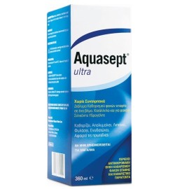 AMVIS Aquasept Ultra, Διάλυμα Καθαρισμού Φακών Επαφής - 360ml
