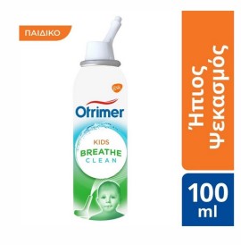 OTRIMER Kids Breathe Clean, Ήπιος Ψεκασμός - 100ml