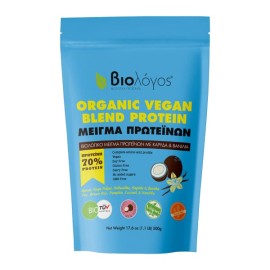BIOLOGOS Coconut & Vanilla Protein Blend, Βιολογικό Μείγμα Πρωτεϊνών 70% Blend με Αρακά, Ρύζι, Βανίλια & Καρύδα -500gr