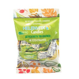 HELENVITA Εucalyptus Candies, Καραμέλες Ευκάλυπτος - 20τεμ