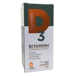 FREZYDERM Vitamin D3 Drops, Βιταμίνη D3 σε Σταγόνες - 20ml