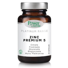 POWER OF NATURE Zinc Premium 5, Συμπλήρωμα Διατροφής με 5 Διαφορετικές Ενεργές Μορφές Ψευδαργύρου - 30caps