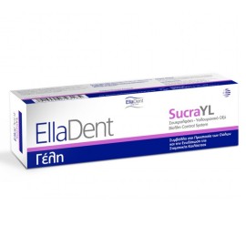 ELLADENT SucraYL Gel, Γέλη Φροντίδας & Προστασίας των Ούλων - 30ml