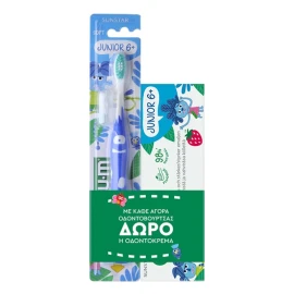 GUM Junior 6+ Soft Toothbrush, 902, Οδοντόβουρτσα για Παιδιά - 1τεμ & ΔΩΡΟ Οδοντόκρεμα για Παιδιά 6+ - 50ml