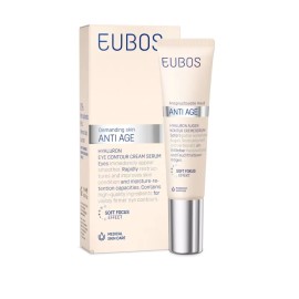 EUBOS Anti Age Hyaluron Eye Contour Cream Serum, Αντιρυτιδικός Ορός Ματιών - 15ml