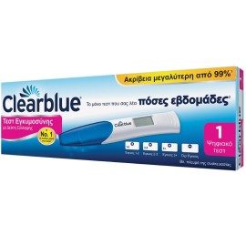 CLEARBLUE Ψηφιακό Τεστ Εγκυμοσύνης με Δείκτη Σύλληψης - 1τεμ.