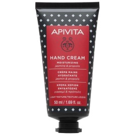 APIVITA  Hand Cream, Ενυδατική Κρέμα Χεριών Ελαφριάς Υφής με Γιασεμί & Πρόπολη - 50ml