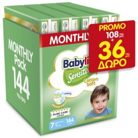 BABYLINO Sensitive Cotton Soft No7 15+ Kg Monthly Pack, Πάνες με Απαλό Κάλυμμα με Βαμβάκι - 144τεμ