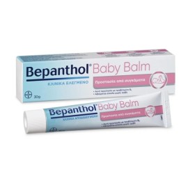 BEPANTHOL Baby Balm, Αλοιφή Προσταστίας απο Συγκάματα - 30g