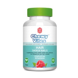 VICAN Chewy Vites Adults Hair Skin & Nails, Μασώμενες Βιταμίνες για την Υγεία των Μαλλιών, του Δέρματος & των Νυχιών - 60 ζελεδάκια