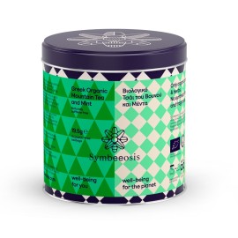 SYMBEEOSIS Greek Organic Mountain Tea and Mint, Βιολογικό Τσάι του Βουνού και Μέντα - 19.5gr