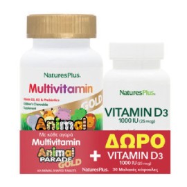 NATURES PLUS PROMO Multivitamin Gold Animal Parade, Παιδικές Πολυβιταμίνες - 60τεμ & Δώρο Vitamin D3 - 30τεμ
