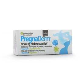 INTERMED  Pregnaderm Morning Sickness Relief, Ανακούφιση της Ναυτίας στην Εγκυμοσύνη - 60δισκία