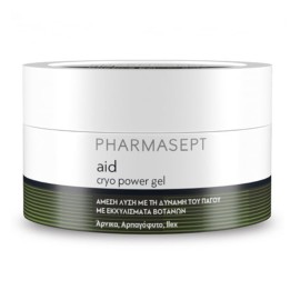 PHARMASEPT Aid Cryotherapy Cryo Power Gel, Αναλγητικό Τζελ Ψυκτικής Δράσης -250ml