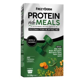 FREZYDERM Protein Rich Meals, Πρωτεϊνική Τροφή με Όσπρια & Λαχανικά -330gr