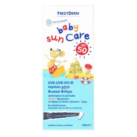 FREZYDERM Baby Sun Care Spf50, Βρεφικό Αντηλιακό Γαλάκτωμα Προσώπου & Σώματος Υψηλής Προστασίας Κατάλληλο από την Γέννηση -100ml