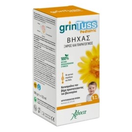 ABOCA Grintuss Pediatric, Παιδικό Σιρόπι Κατά του Ξηρού & Πραγωγικού Βήχα -180gr