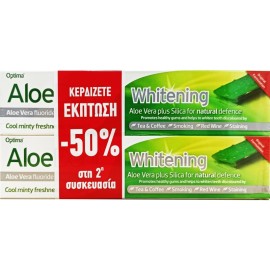 OPTIMA Πακέτο Προσφοράς Aloe Dent Whitening Toothpaste, Οδοντόκρεμα Λεύκανσης με Aλόη - 2 x 100ml -50% στη 2η συσκευασία
