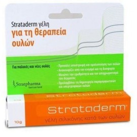 STRATADERM Gel Σιλικόνης την Θεραπεία των Ουλών - 10gr