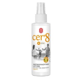 VICAN CER8 Αντικουνουπική Lotion -125ml