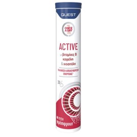 QUEST Active, Βιταμίνες Β με Καφεΐνη & Ινοσιτόλη για Ενέργεια - 20αναβ. δισκία