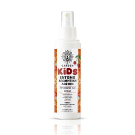 GARDEN Kids Insect Repellent Lotion, Cherry Icaridin 10%, Παιδική Εντομοαπωθητική Λοσιόν με Άρωμα Κεράσι - 100ml