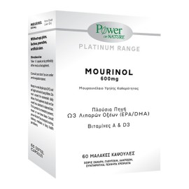 POWER HEALTH Mourinol Capsules, Μουρουνέλαιο Υψηλής Καθαρότητας - 60caps