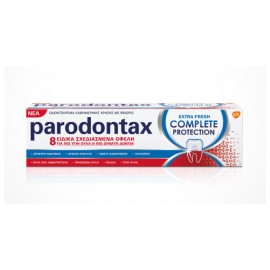 PARODONTAX  Complete Protection Extra Fresh, Οδοντόκρεμα για Υγιή Ούλα & Δόντια - 75ml