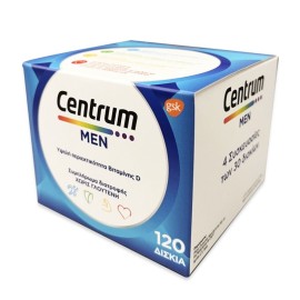 CENTRUM Men, Συμπλήρωμα Διατροφής με Υψηλή Περιεκτικότητα σε Βιταμίνη D, 4 Συσκευασίες των 40 Δισκίων -120tabs