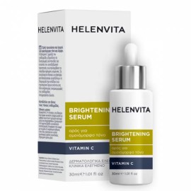 HELENVITA  Brightening Serum, Ορός Προσώπου & Λαιμού για Ομοιόμορφο Τόνο & Λάμψη - 30ml