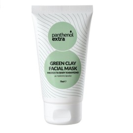 PANTHENOL EXTRA Green Clay Facial Mask, Μάσκα Καθαρισμού - 75ml