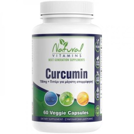 NATURAL VITAMINS  Curcumin 750mg, Κουρκουμίνη - 60caps