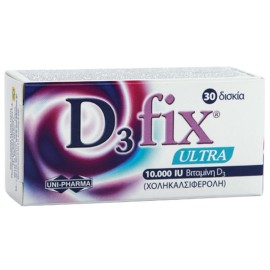 UNI-PHARMA D3 Fix Ultra 10.000IU - 30tabs