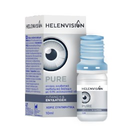 HELENVISION Pure 0,1% Eye Drops, Οφθαλμικό Διάλυμα -10ml